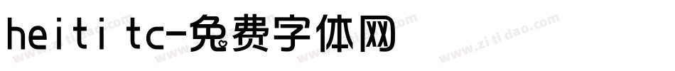 heiti tc字体转换